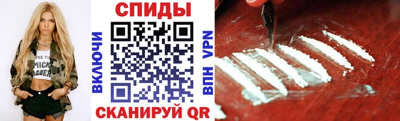 Amphetamine VHQ  продажа наркотиков  Шарья 