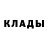 Кетамин ketamine inqy