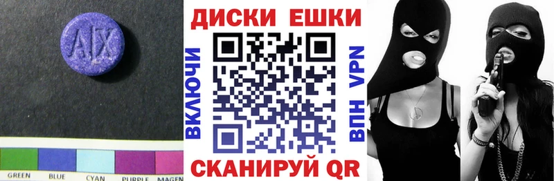 что такое   ОМГ ОМГ рабочий сайт  Экстази Philipp Plein  Шарья 