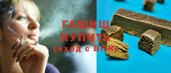 кокс Янаул