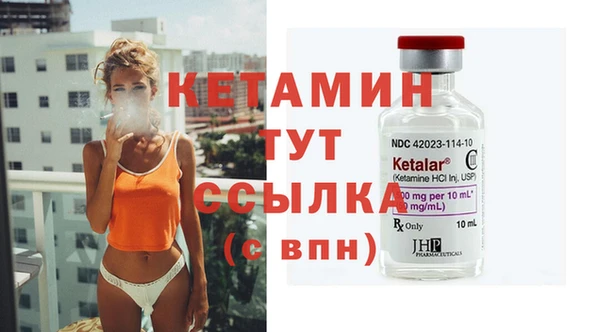 герыч Яровое