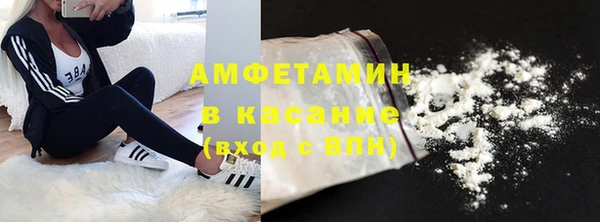 герыч Яровое