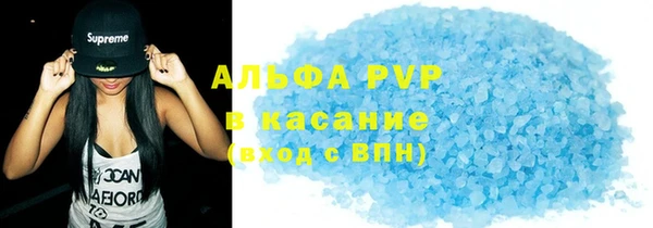 гашишное масло Яранск