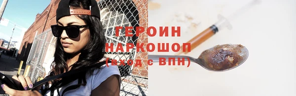jwh Арсеньев