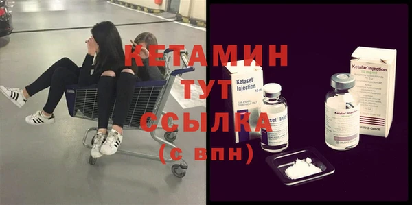 герыч Яровое