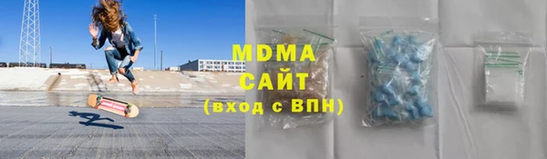 кокс Янаул
