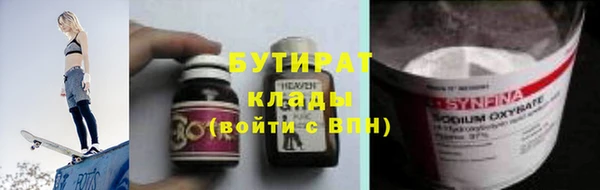 кокс Янаул