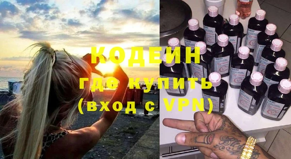 кокс Янаул