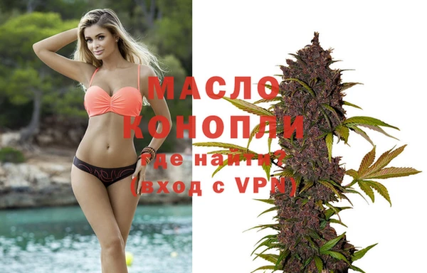 герыч Яровое