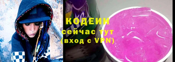 jwh Арсеньев