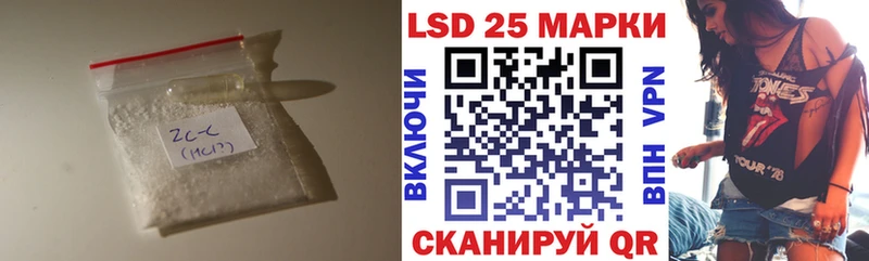 omg рабочий сайт  купить наркоту  Шарья  LSD-25 экстази ecstasy 